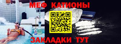 MDMA Premium VHQ Туймазы