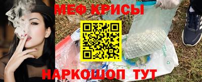 ГАЛЛЮЦИНОГЕННЫЕ ГРИБЫ Тверь