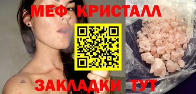 ГАЛЛЮЦИНОГЕННЫЕ ГРИБЫ Тверь