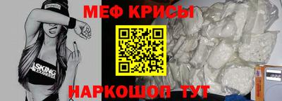 скорость mdpv Тара