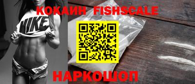 MDMA Premium VHQ Усть-Илимск