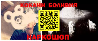 ALPHA-PVP Татарск