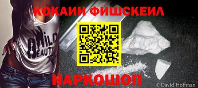 ГАЛЛЮЦИНОГЕННЫЕ ГРИБЫ Тверь