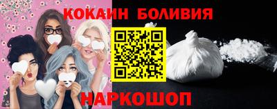 ГАЛЛЮЦИНОГЕННЫЕ ГРИБЫ Тверь