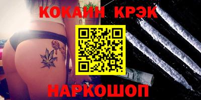 скорость mdpv Тара