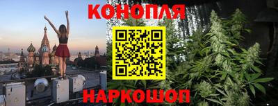скорость mdpv Тара