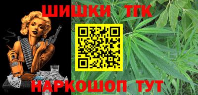 марки lsd Усть-Джегута