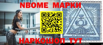 скорость mdpv Тара