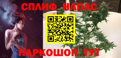 ALPHA-PVP Татарск