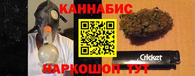 винт Тула
