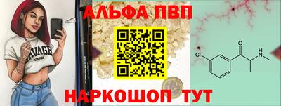 ГАЛЛЮЦИНОГЕННЫЕ ГРИБЫ Тверь