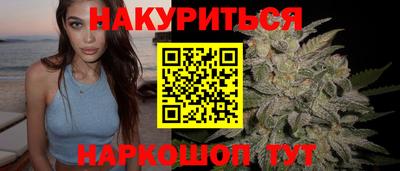 ALPHA-PVP Татарск