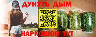 спиды Тулун