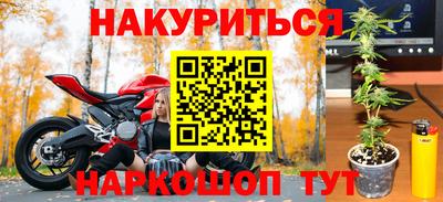 ALPHA-PVP Татарск