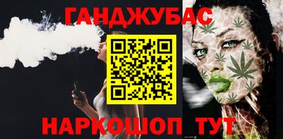скорость mdpv Тара