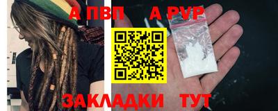 винт Тула
