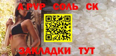 ГАЛЛЮЦИНОГЕННЫЕ ГРИБЫ Тверь