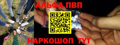 MDMA Premium VHQ Туймазы