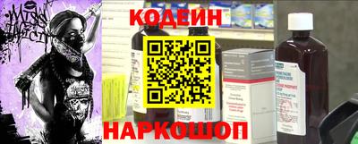 ГАЛЛЮЦИНОГЕННЫЕ ГРИБЫ Тверь