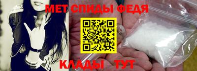 скорость mdpv Тара