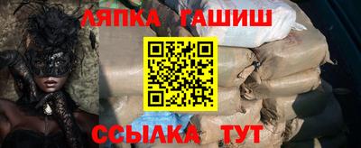 ALPHA-PVP Татарск
