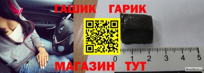 ГАЛЛЮЦИНОГЕННЫЕ ГРИБЫ Тверь