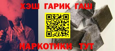 ALPHA-PVP Татарск