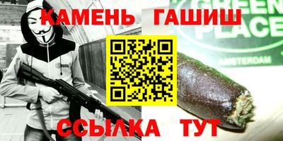 ГАЛЛЮЦИНОГЕННЫЕ ГРИБЫ Тверь