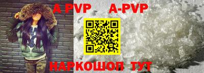 ГАЛЛЮЦИНОГЕННЫЕ ГРИБЫ Тверь