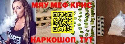 ГАЛЛЮЦИНОГЕННЫЕ ГРИБЫ Тверь