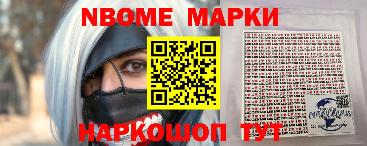 ЛСД экстази ecstasy  Вход с VPN  Лсд 25 экстази кислота  ЛСД экстази  Мыски 